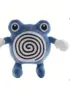 Peluche "Marill" dans Pokémon - Kf s e caba eb a b aa edc y - Toys Galaxy