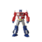 Transformeurs - Toys Galaxy
