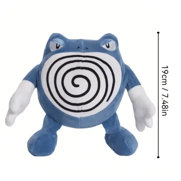 Jouets en peluche "Tartard" dans Pokemon - Kf s ab d debe bbc ce c a ac cf - Toys Galaxy