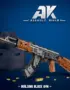 Briques de construction - Fusil d'assaut (AK47) - Kf s dd e fde b a da a fc - Toys Galaxy