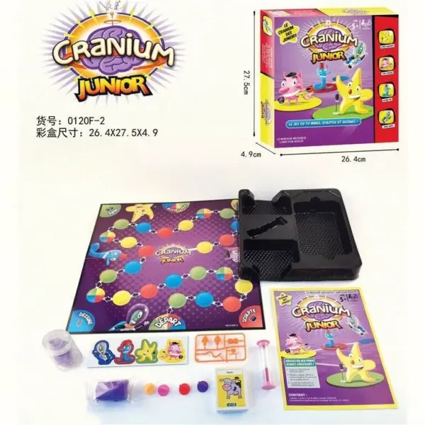 Cadmium "Junior" - Kf s ac ae c a e a ddcb f - Toys Galaxy