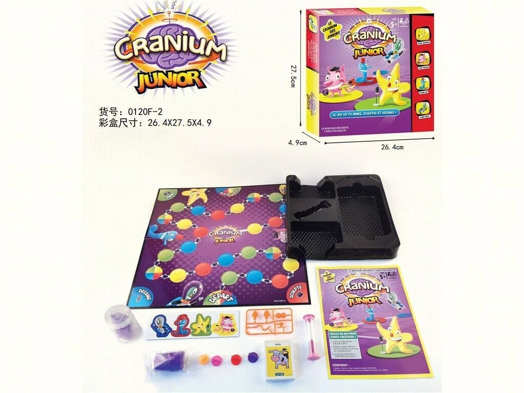 Cadmium "Junior" - Kf s ac ae c a e a ddcb f - Toys Galaxy