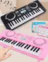 Piano électronique pour enfants - Kf sd faa b b a b e f - Toys Galaxy