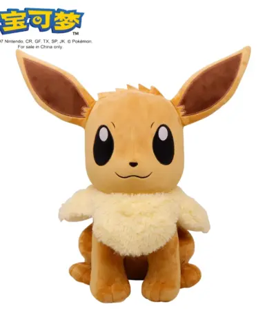 Jouets en peluche « Evoli » dans Pokemon - Kf s c e cd b e fd bf w - Toys Galaxy