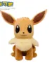 Jouets en peluche « Evoli » dans Pokemon - Kf s c e cd b e fd bf w - Toys Galaxy