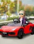 Voiture électrique Lamborghini pour enfants - Kf s a cd a f a ddbe - Toys Galaxy