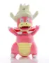 Jouets en peluche « Roigada » dans Pokemon - Kf s e cb c abea bd c n - Toys Galaxy