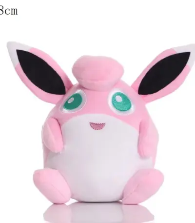 Jouets en peluche « Grodoudou » dans Pokemon - Kf s fa d db b b dd bw - Toys Galaxy