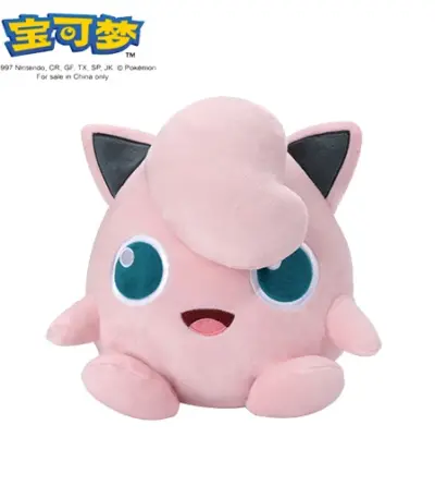 Jouets en peluche « Rondoudou » dans Pokemon - Kf s b db eff a c c a f b e cj - Toys Galaxy