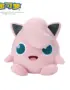 Jouets en peluche « Rondoudou » dans Pokemon - Kf s b db eff a c c a f b e cj - Toys Galaxy