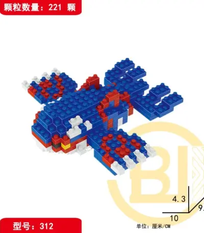 Briques de construction "Kyogre" dans Pokémon - Kf s e cd b c e v - Toys Galaxy
