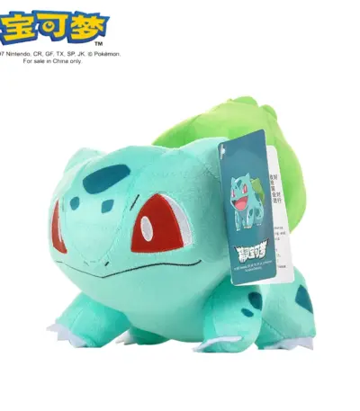 Jouets en peluche « Bulbizarre » dans Pokemon - Kf s b aef b d a c d d d k - Toys Galaxy