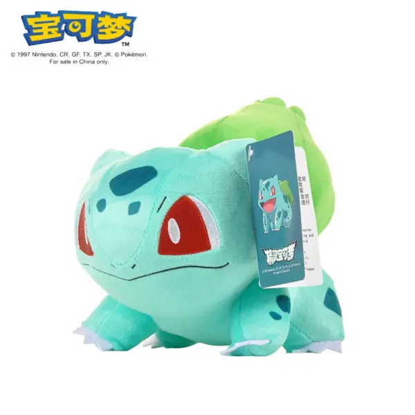 Jouets en peluche « Bulbizarre » dans Pokemon - Kf s b aef b d a c d d d k - Toys Galaxy