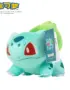 Jouets en peluche « Bulbizarre » dans Pokemon - Kf s b aef b d a c d d d k - Toys Galaxy