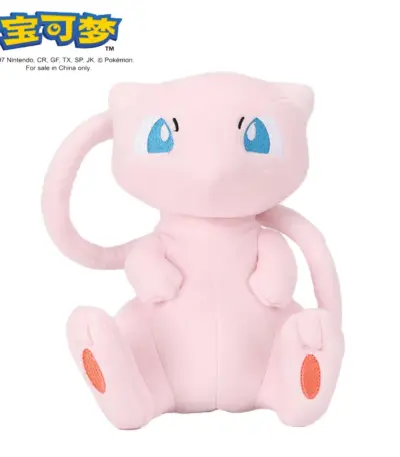 Jouets en peluche « Mew » dans Pokemon - Kf s ca d a c db l - Toys Galaxy