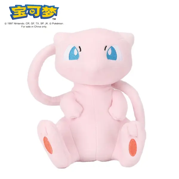 Jouets en peluche « Mew » dans Pokemon - Kf s ca d a c db l - Toys Galaxy