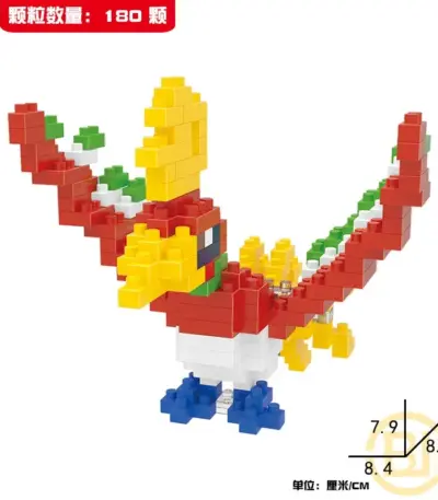 Briques de construction "Miaouss" dans Pokémon - Kf s d d cabf b a b e z - Toys Galaxy