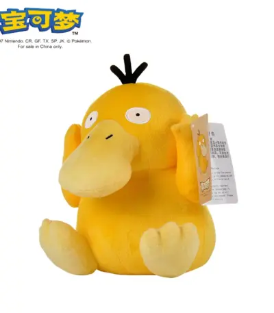 Jouets en peluche « Psykokwak » dans Pokemon - Kf s ac d c a f d af f ef - Toys Galaxy