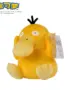 Jouets en peluche « Psykokwak » dans Pokemon - Kf s ac d c a f d af f ef - Toys Galaxy
