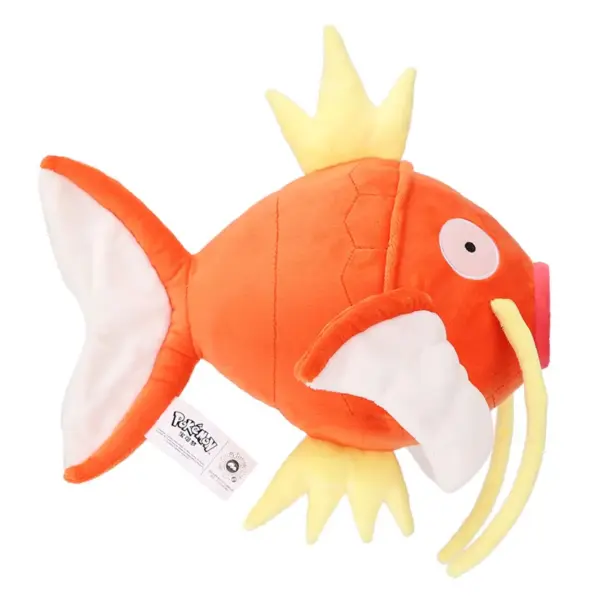 Jouets en peluche « Magicarpe » dans Pokemon - Kf s da e dda bcad a e b cf ac - Toys Galaxy