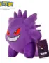 Jouets en peluche « Ectoplasma » dans Pokemon - Kf s e c a d a bfc b bc - Toys Galaxy