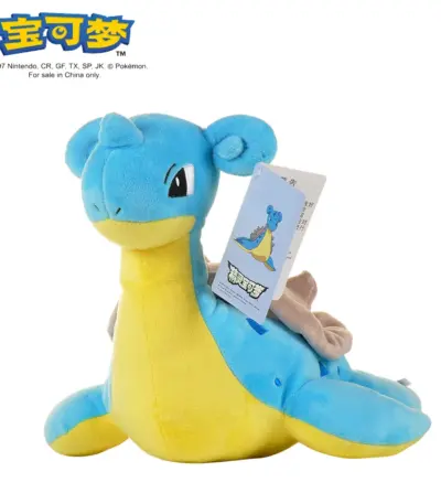Jouets en peluche « Lokhlass » dans Pokemon - Kf s b bb c c bb fe a ca b p - Toys Galaxy