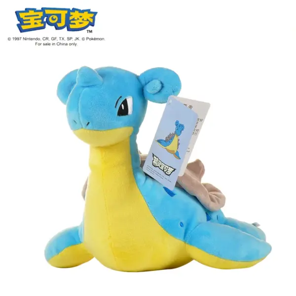 Jouets en peluche « Lokhlass » dans Pokemon - Kf s b bb c c bb fe a ca b p - Toys Galaxy