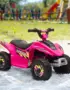 Mini quad électriques pour enfants - Kf s e a f b d a da ed - Toys Galaxy