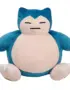 Jouets en peluche « Ronflex » dans Pokemon - Kf s a d c dc df x - Toys Galaxy