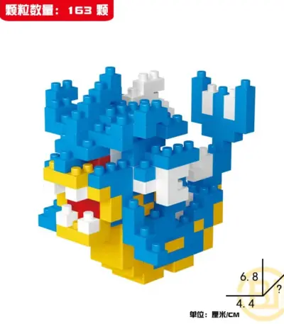 Briques de construction « Léviator » dans Pokémon - Kf sa a d d f f dbf eb adj - Toys Galaxy