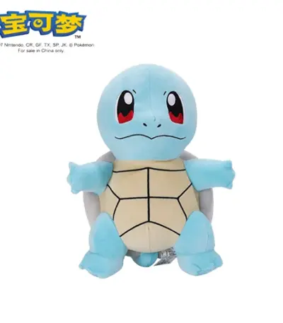 Jouets en peluche « Carapuce » dans Pokemon - Kf sb b f d e c d b h - Toys Galaxy