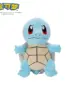 Jouets en peluche « Carapuce » dans Pokemon - Kf sb b f d e c d b h - Toys Galaxy