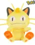 Jouets en peluche « Miaous » dans Pokemon - Kf sc e de a d f ed - Toys Galaxy