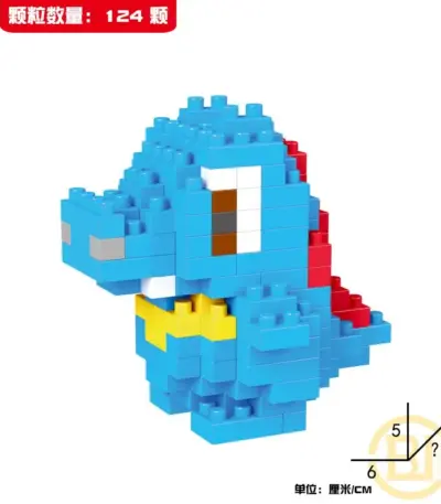 Briques de construction "Kaiminus" dans Pokémon - Kf sc debd ec ec aa b d b x - Toys Galaxy