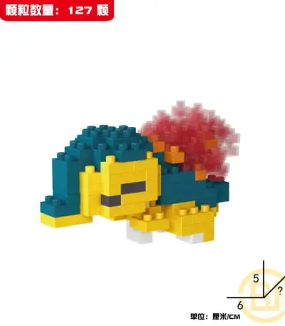 Briques de construction "Miaouss" dans Pokémon - Kf sc b d ce a bbe e d e s - Toys Galaxy