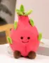 Peluche de « Fruit du dragon » kawaï - Kf sce dd ca b e d y - Toys Galaxy