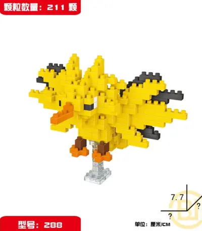 Briques de construction « Elechtor » dans Pokémon - Kf sd f d c ab b fe ddae ce z - Toys Galaxy