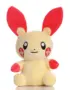 Jouets en peluche « Posipi » dans Pokemon - Kf se ef b b d ce e bb - Toys Galaxy
