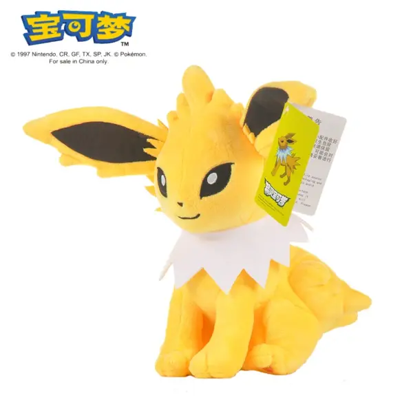 Jouets en peluche « Voltali » dans Pokemon - Kf seac bc e be a ea fa dcceceb - Toys Galaxy