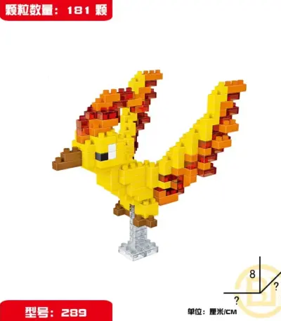 Briques de construction « Sulfura » dans Pokémon - Kf sfec d e d bc e cd f o - Toys Galaxy