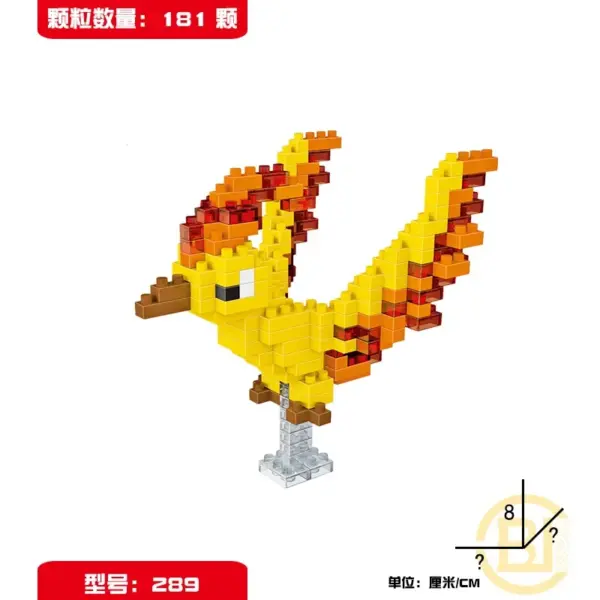 Briques de construction « Sulfura » dans Pokémon - Kf sfec d e d bc e cd f o - Toys Galaxy
