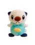 Peluche « Moustillon » dans Pokémon (20 cm) - Kf s fd ae d bd e cdeb - Toys Galaxy