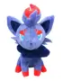Peluche « Zorua» dans Pokémon (35 cm) - Kf s afa aa d da b da e bdk - Toys Galaxy