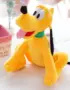 Peluche “Pluto” le chien de Mickey - Kf s e deedcf a da e b fcc fe n - Toys Galaxy