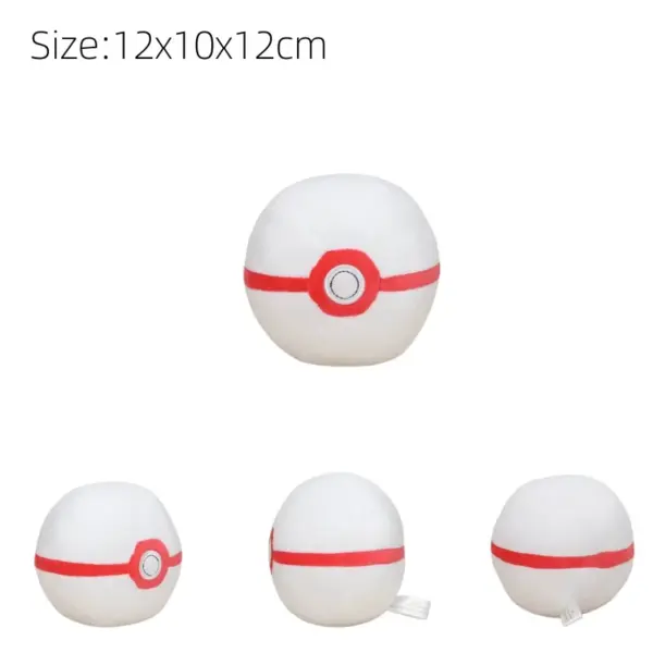 Jouets en peluche "Honor Ball" dans Pokémon - Kf s fd e fe bb d d f c l - Toys Galaxy