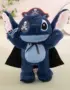 Peluche « Stitch » Édition Pirate (40 cm) - Kf s a b a d d abc d bd d - Toys Galaxy
