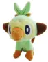 Peluche « Larméléon » dans Pokémon (20 cm) - Kf s cd d a d ebf c f d o - Toys Galaxy