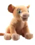 Peluche “Nala” dans Le Roi Lion (26 cm) - Kf sa a d b c d f abea bc ea a - Toys Galaxy