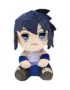 Peluche “Naruto Uzumaki” – Version Chibi (20 cm) - Kf sce d acfd bf ac bb f ea - Toys Galaxy