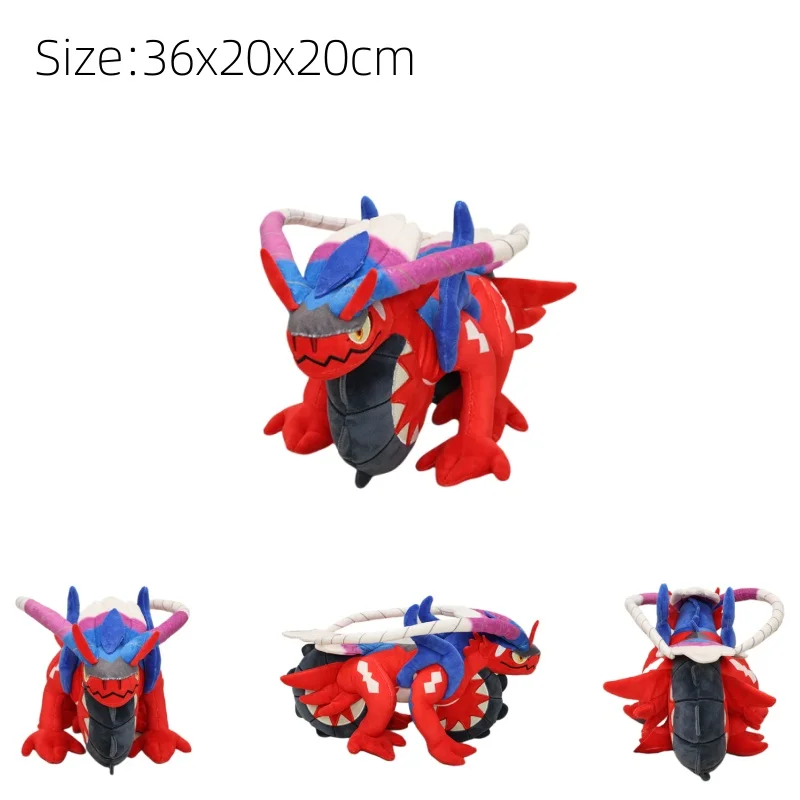 Jouets en peluche "Honor Ball" dans Pokémon - Kf se bfd d c e c f bj - Toys Galaxy